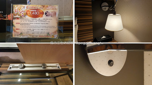 改裝造訪! 最划算五星飯店BUFFET 草莓吃到飽, 空中花園飽覽北車夜景：台北凱撒大飯店一泊二食︱台北車站 住宿 美食