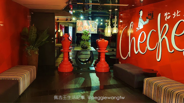 改裝造訪! 最划算五星飯店BUFFET 草莓吃到飽, 空中花園飽覽北車夜景：台北凱撒大飯店一泊二食︱台北車站 住宿 美食