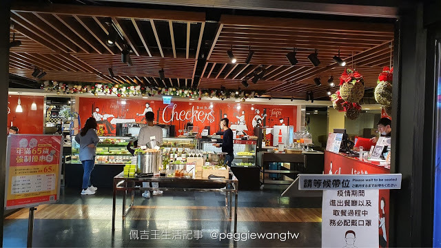 改裝造訪! 最划算五星飯店BUFFET 草莓吃到飽, 空中花園飽覽北車夜景：台北凱撒大飯店一泊二食︱台北車站 住宿 美食