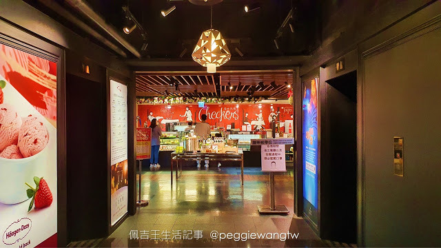 改裝造訪! 最划算五星飯店BUFFET 草莓吃到飽, 空中花園飽覽北車夜景：台北凱撒大飯店一泊二食︱台北車站 住宿 美食