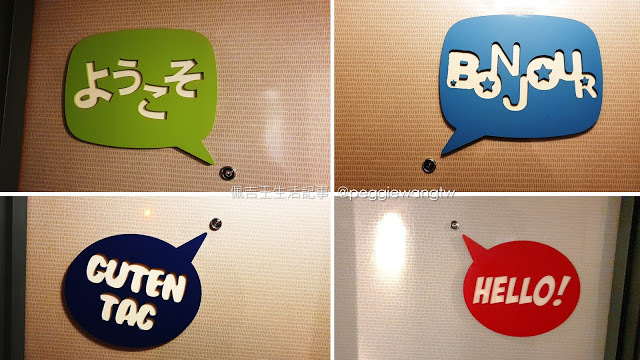 改裝造訪! 最划算五星飯店BUFFET 草莓吃到飽, 空中花園飽覽北車夜景：台北凱撒大飯店一泊二食︱台北車站 住宿 美食