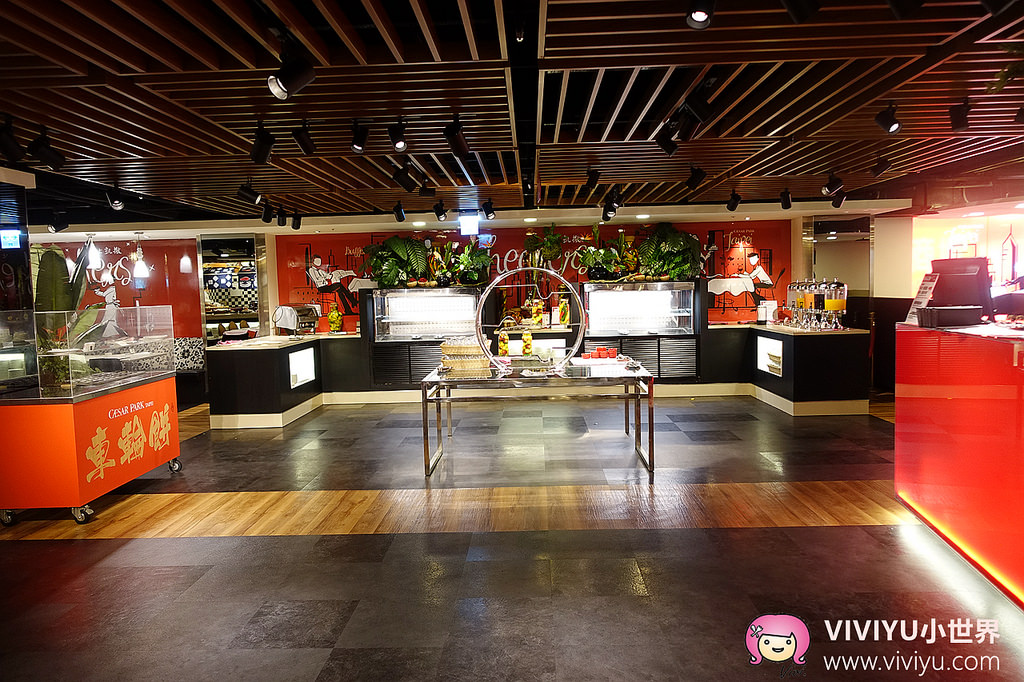 [台北．美食]台北凱薩飯店Checkers自助餐吃到飽~地理位置絕佳、多樣美味精緻適合聚會用餐