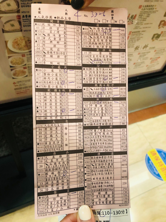 IMG_6522.jpg IMG_6522.jpg