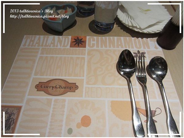 『呷』「中和環球購物中心」☆咖哩匠☆日式美味咖哩佳餚料理