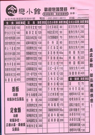 1462_407771529349117_911379285_n.jpg 1462_407771529349117_911379285_n.jpg