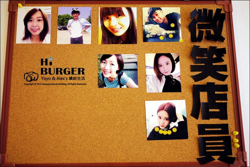 【永和】HI BURGER 美式漢堡餐廳 ~ 隱身巷弄之中的優質好店 厚實漢堡肉大口吃爽爽!!! 捷運頂溪站 / 有WIFI / 寵物友善餐廳