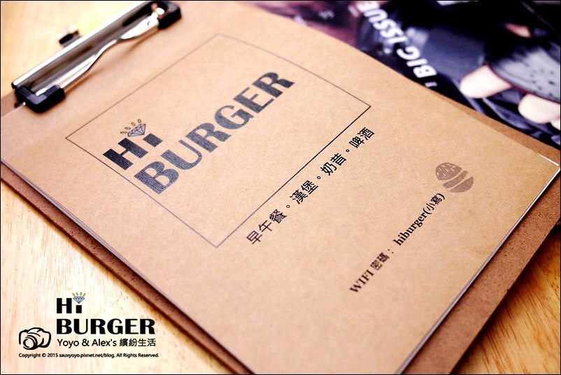 【永和】HI BURGER 美式漢堡餐廳 ~ 隱身巷弄之中的優質好店 厚實漢堡肉大口吃爽爽!!! 捷運頂溪站 / 有WIFI / 寵物友善餐廳