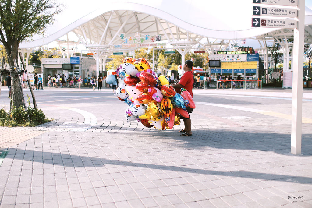兒童新樂園快閃