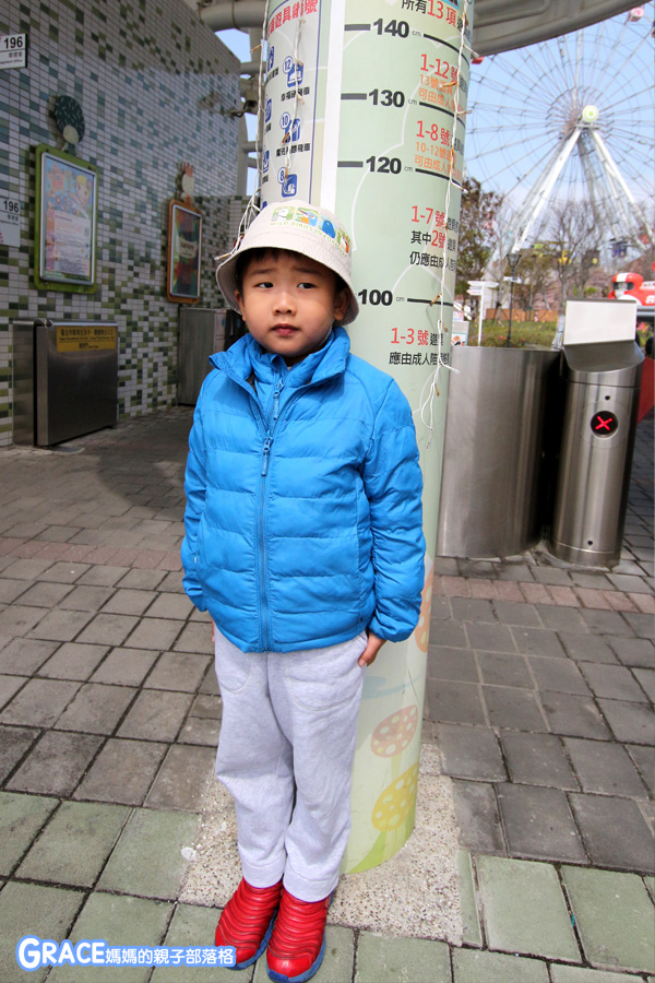 寒假暑假周休2日放假溜小孩親子旅行旅遊好玩景點分享推薦行程-北部親子景點台北士林一日遊半日遊懶人包推薦-4月4日兒童節-兒童新樂園入場遊戲攻略-交通資訊門票費用-1日票只要100元就能玩【1-13大型遊具】入場攻略-園內免費沙坑-溜滑梯-大型球池-台灣旅遊美食親子部落客grace媽媽的親子部落格