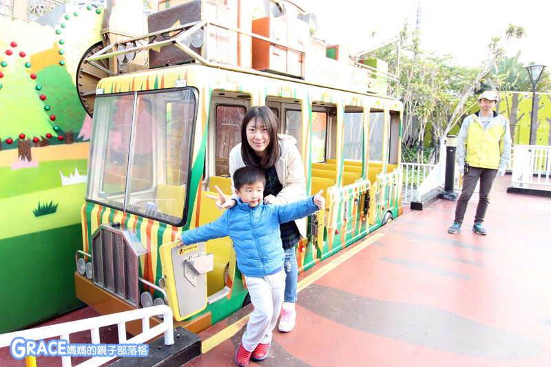 寒假暑假周休2日放假溜小孩親子旅行旅遊好玩景點分享推薦行程-北部親子景點台北士林一日遊半日遊懶人包推薦-4月4日兒童節-兒童新樂園入場遊戲攻略-交通資訊門票費用-1日票只要100元就能玩【1-13大型遊具】入場攻略-園內免費沙坑-溜滑梯-大型球池-台灣旅遊美食親子部落客grace媽媽的親子部落格