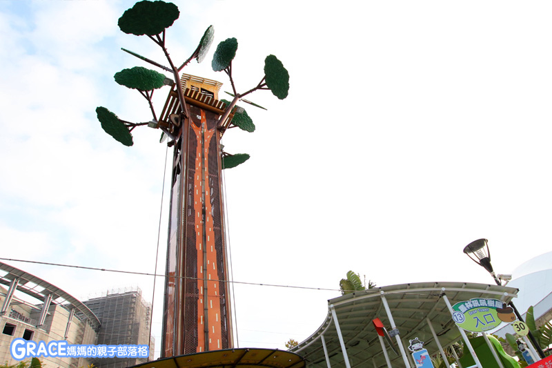 寒假暑假周休2日放假溜小孩親子旅行旅遊好玩景點分享推薦行程-北部親子景點台北士林一日遊半日遊懶人包推薦-4月4日兒童節-兒童新樂園入場遊戲攻略-交通資訊門票費用-1日票只要100元就能玩【1-13大型遊具】入場攻略-園內免費沙坑-溜滑梯-大型球池-台灣旅遊美食親子部落客grace媽媽的親子部落格