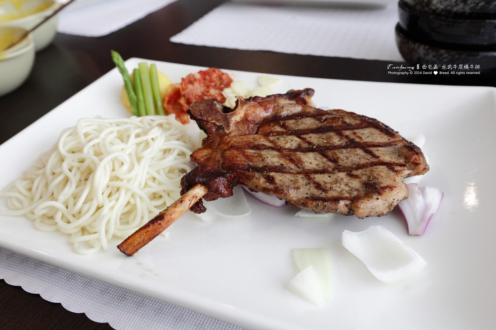 [食記] 臺中 西屯區 || 水武牛炭烤牛排 || 溫暖活力的牛肉砂鍋