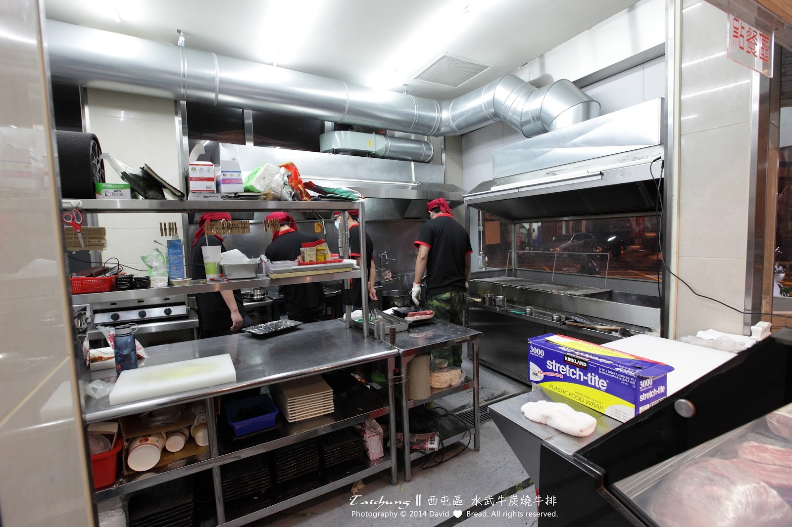 [食記] 臺中 西屯區 || 水武牛炭烤牛排 || 溫暖活力的牛肉砂鍋
