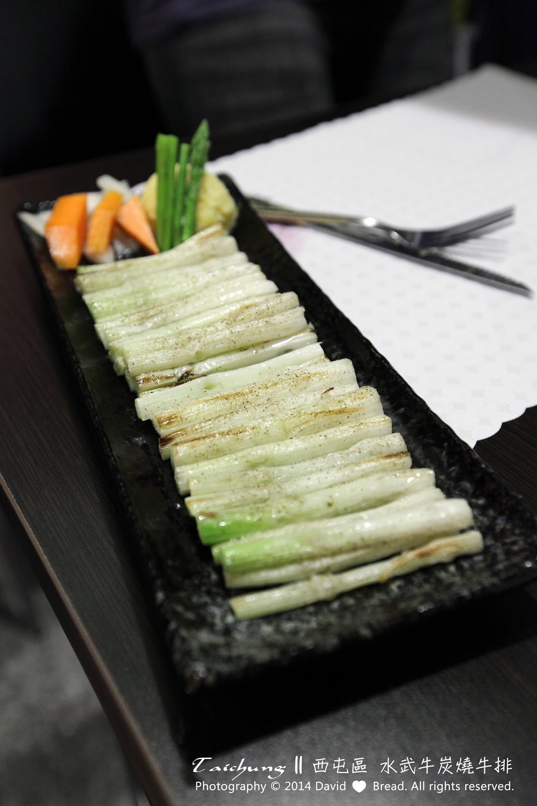 [食記] 臺中 西屯區 || 水武牛炭烤牛排 || 溫暖活力的牛肉砂鍋