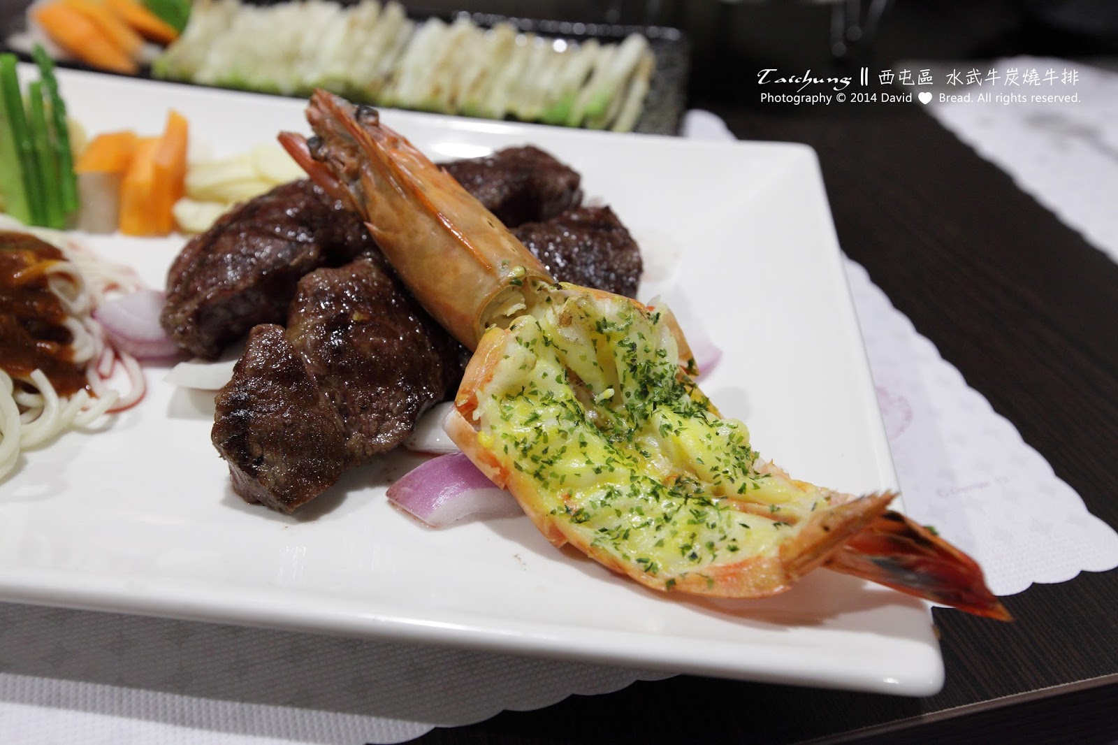 [食記] 臺中 西屯區 || 水武牛炭烤牛排 || 溫暖活力的牛肉砂鍋