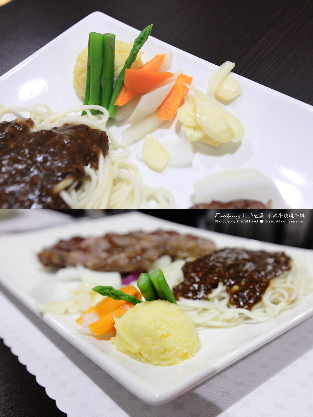 [食記] 臺中 西屯區 || 水武牛炭烤牛排 || 溫暖活力的牛肉砂鍋