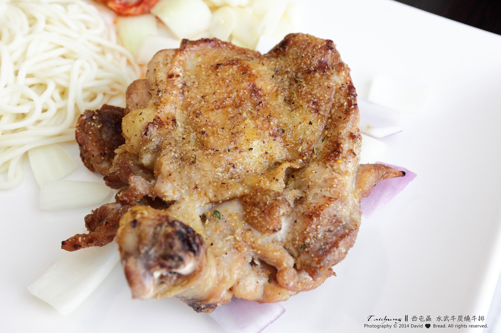 [食記] 臺中 西屯區 || 水武牛炭烤牛排 || 溫暖活力的牛肉砂鍋