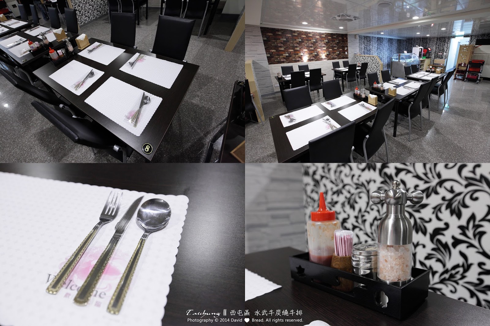 [食記] 臺中 西屯區 || 水武牛炭烤牛排 || 溫暖活力的牛肉砂鍋