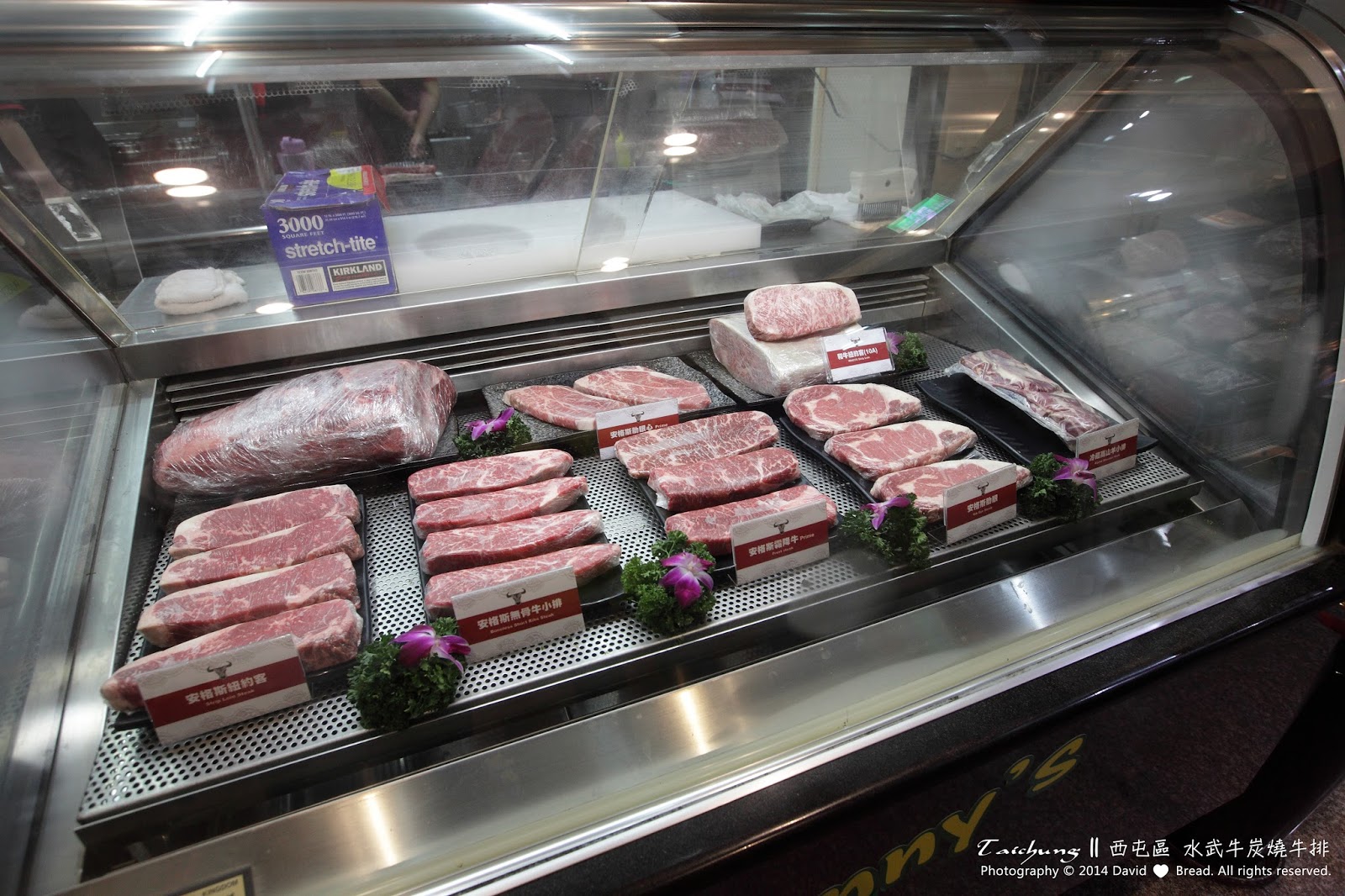 [食記] 臺中 西屯區 || 水武牛炭烤牛排 || 溫暖活力的牛肉砂鍋