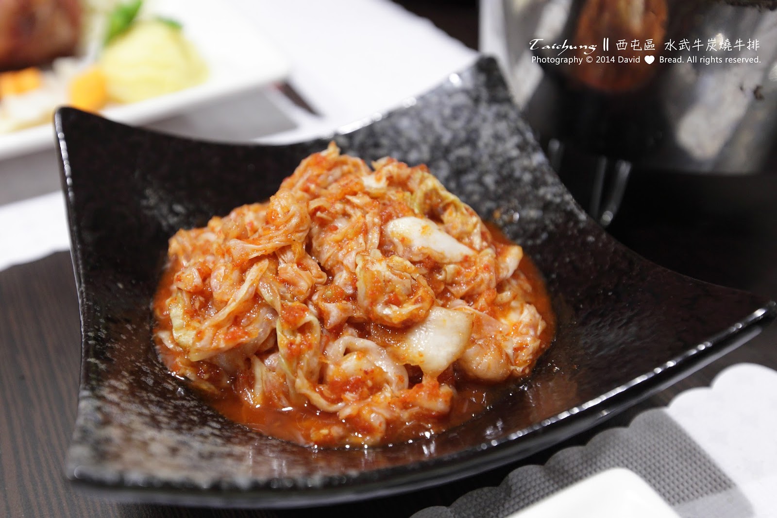 [食記] 臺中 西屯區 || 水武牛炭烤牛排 || 溫暖活力的牛肉砂鍋