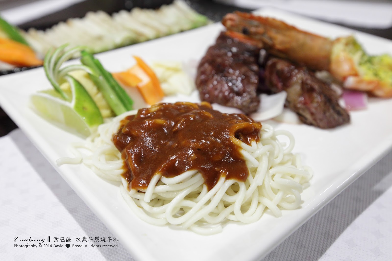 [食記] 臺中 西屯區 || 水武牛炭烤牛排 || 溫暖活力的牛肉砂鍋