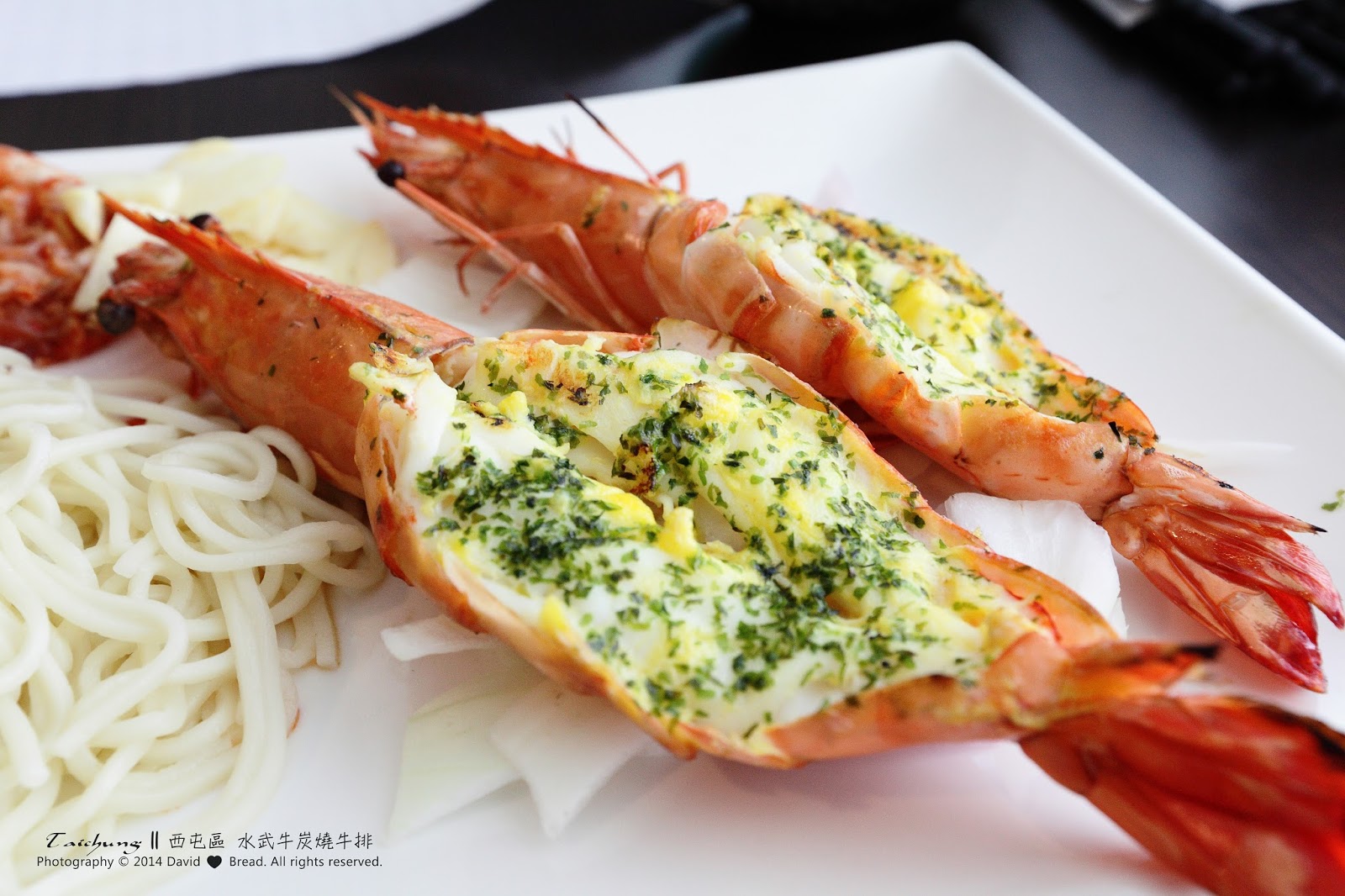 [食記] 臺中 西屯區 || 水武牛炭烤牛排 || 溫暖活力的牛肉砂鍋