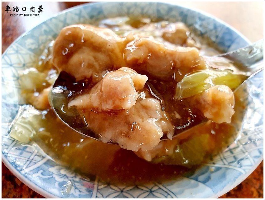 【彰化美食】車路口肉羹、麵線糊．人氣排隊銅板價小吃!