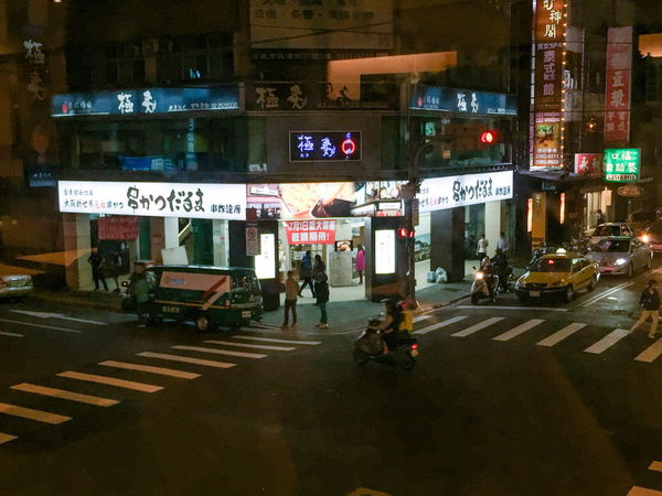 鰻味屋 - 輕鬆吃鰻配串燒