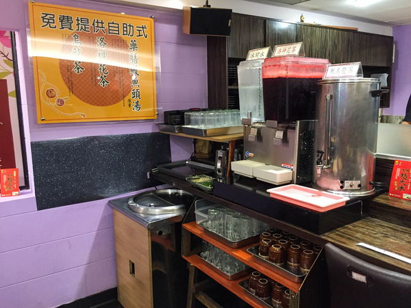 鰻味屋 - 輕鬆吃鰻配串燒