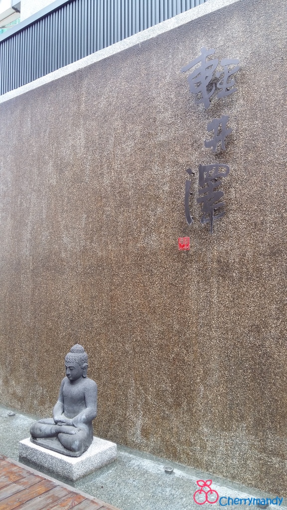 20160211_131704.jpg 20160211_131704.jpg