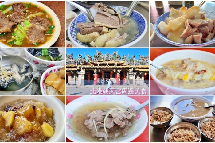 南投日月老茶廠｜南投魚池景點茶金拍攝場景，隱藏山林間的老茶廠，必拍必遊日月潭行程