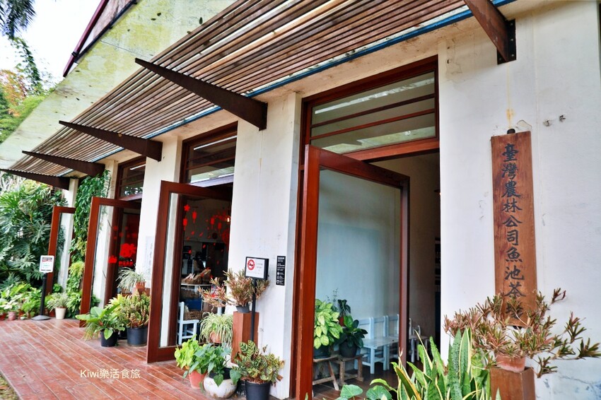 南投日月老茶廠｜南投魚池景點茶金拍攝場景，隱藏山林間的老茶廠，必拍必遊日月潭行程