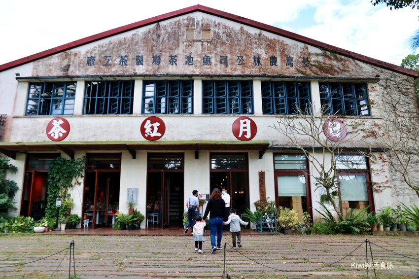 南投日月老茶廠｜南投魚池景點茶金拍攝場景，隱藏山林間的老茶廠，必拍必遊日月潭行程