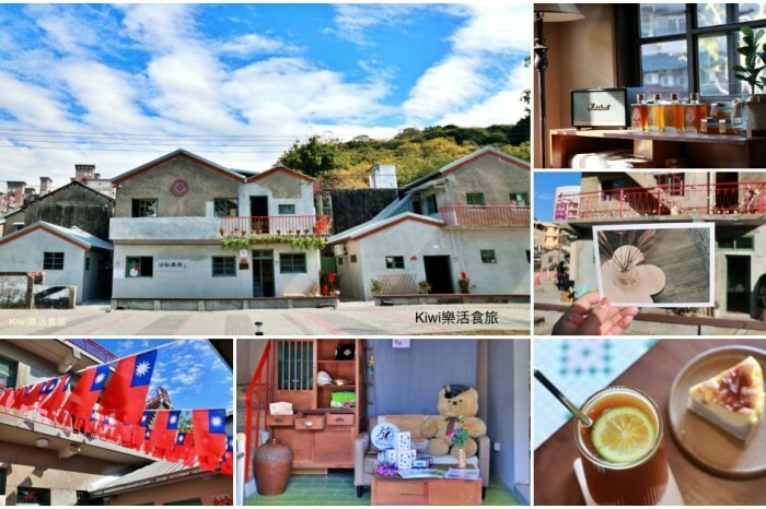 南投日月老茶廠｜南投魚池景點茶金拍攝場景，隱藏山林間的老茶廠，必拍必遊日月潭行程