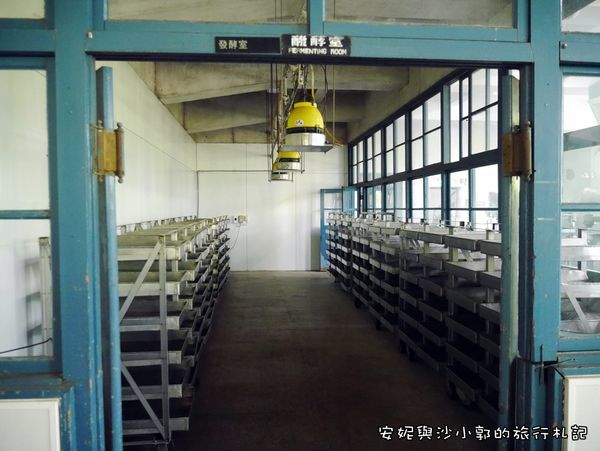 日月老茶廠 (23).JPG