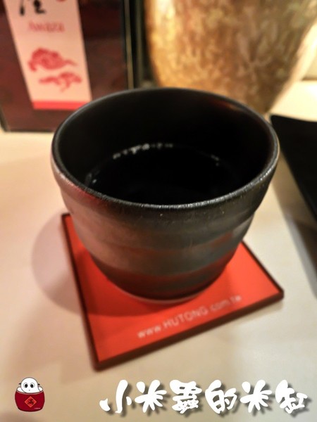 【捷運南京東路站】胡同 侍 串燒夜食(1號店)