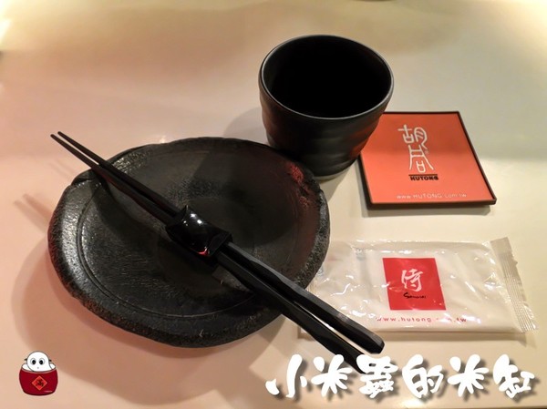 【捷運南京東路站】胡同 侍 串燒夜食(1號店)
