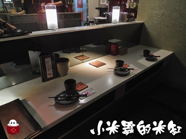 【捷運南京東路站】胡同 侍 串燒夜食(1號店)