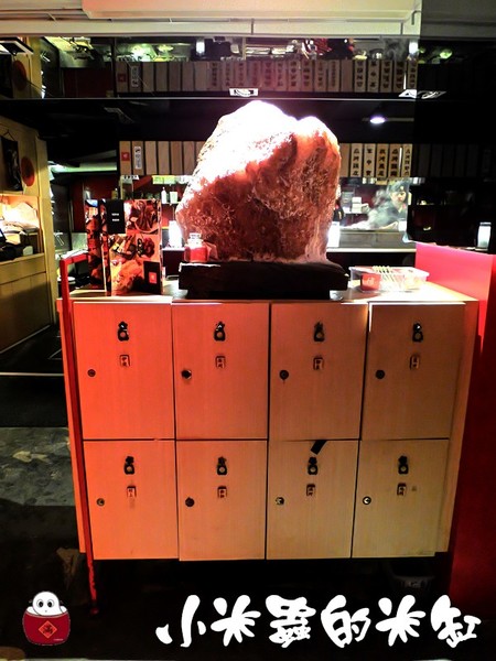 【捷運南京東路站】胡同 侍 串燒夜食(1號店)