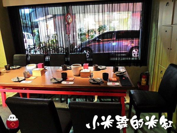 【捷運南京東路站】胡同 侍 串燒夜食(1號店)