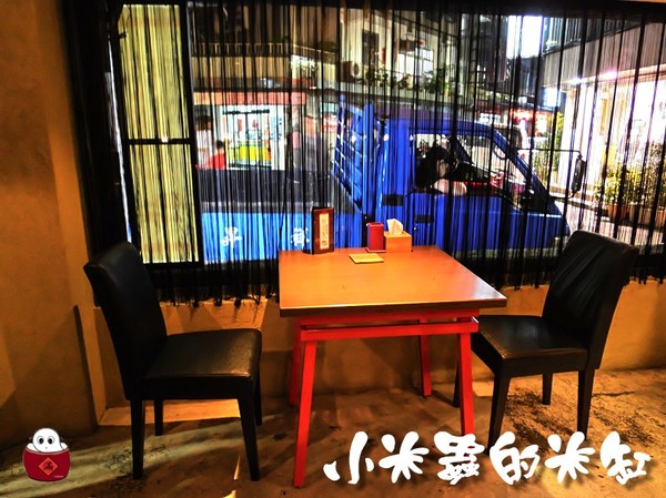 【捷運南京東路站】胡同 侍 串燒夜食(1號店)