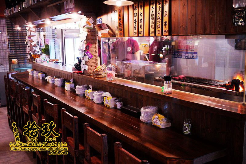 【台北】拾玖串燒酒場 ~ 下班小酌好去處　國父紀念館站日式串烤居酒屋