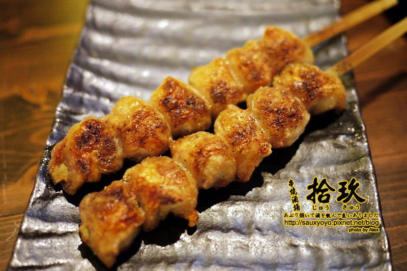 【台北】拾玖串燒酒場 ~ 下班小酌好去處　國父紀念館站日式串烤居酒屋