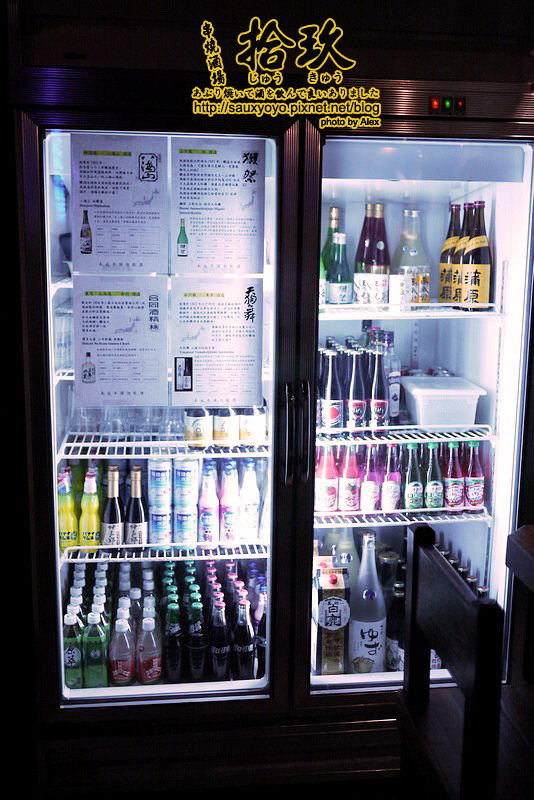 【台北】拾玖串燒酒場 ~ 下班小酌好去處　國父紀念館站日式串烤居酒屋