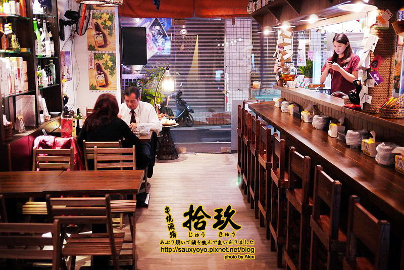 【台北】拾玖串燒酒場 ~ 下班小酌好去處　國父紀念館站日式串烤居酒屋