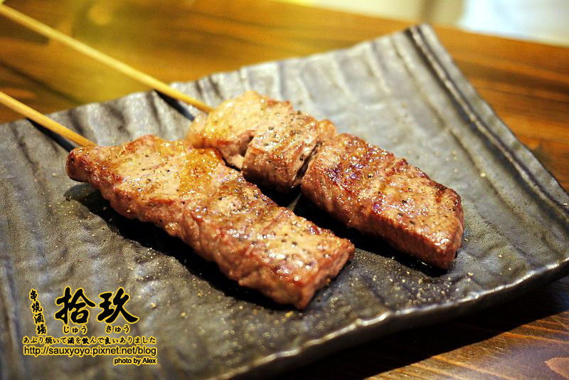 【台北】拾玖串燒酒場 ~ 下班小酌好去處　國父紀念館站日式串烤居酒屋