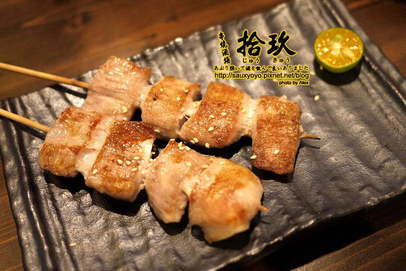 【台北】拾玖串燒酒場 ~ 下班小酌好去處　國父紀念館站日式串烤居酒屋