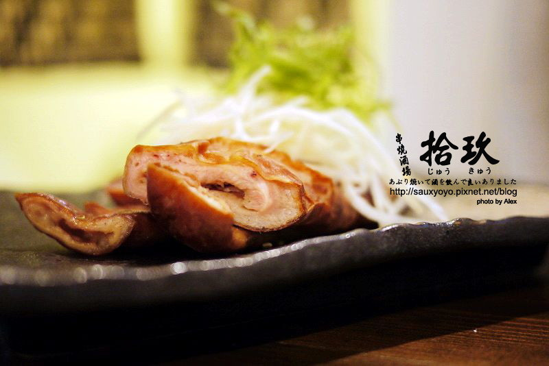 【台北】拾玖串燒酒場 ~ 下班小酌好去處　國父紀念館站日式串烤居酒屋