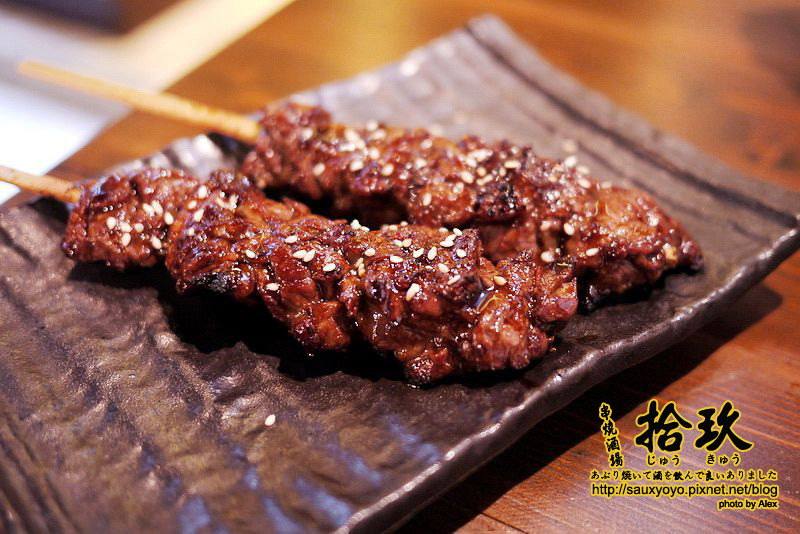 【台北】拾玖串燒酒場 ~ 下班小酌好去處　國父紀念館站日式串烤居酒屋