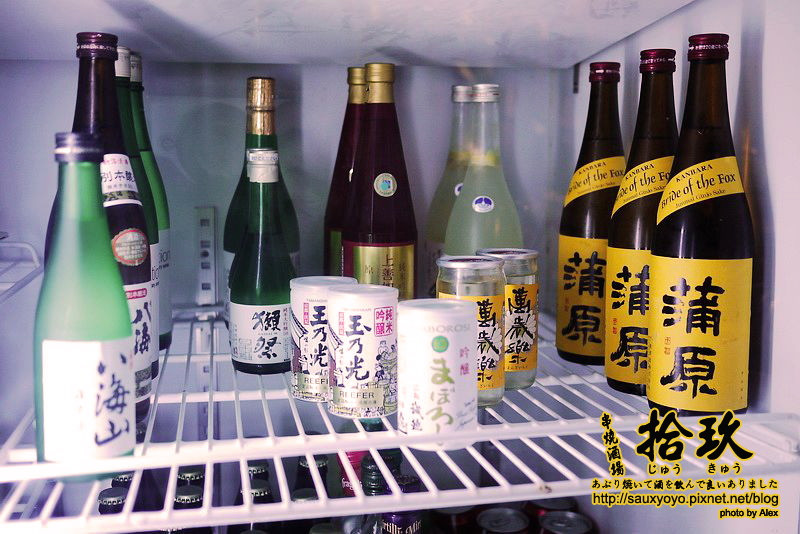 【台北】拾玖串燒酒場 ~ 下班小酌好去處　國父紀念館站日式串烤居酒屋
